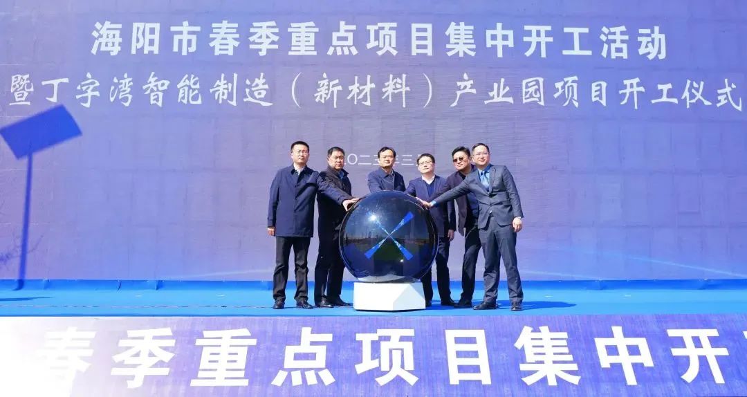emc易倍·(中国)体育官方网站-EMCSPORTS